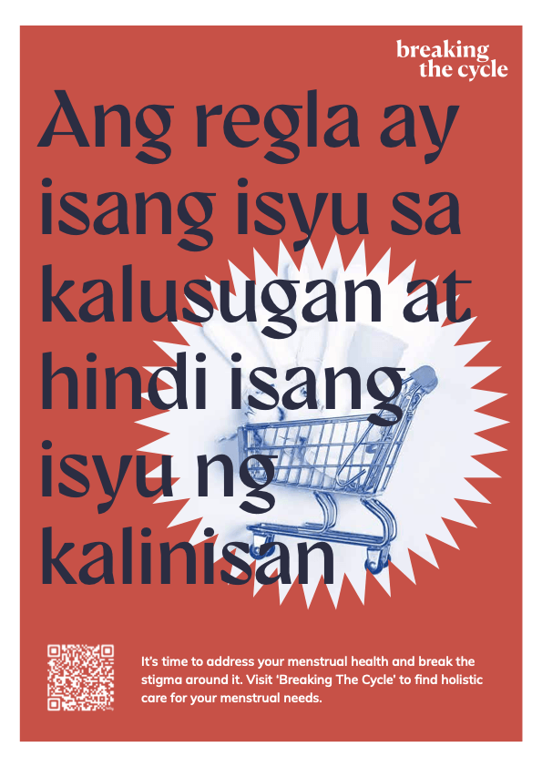 Awareness campaign poster 6